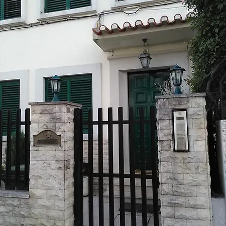 Louis Terrace House 게스트하우스 *