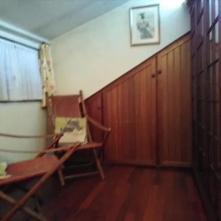 Louis Terrace House 게스트하우스
